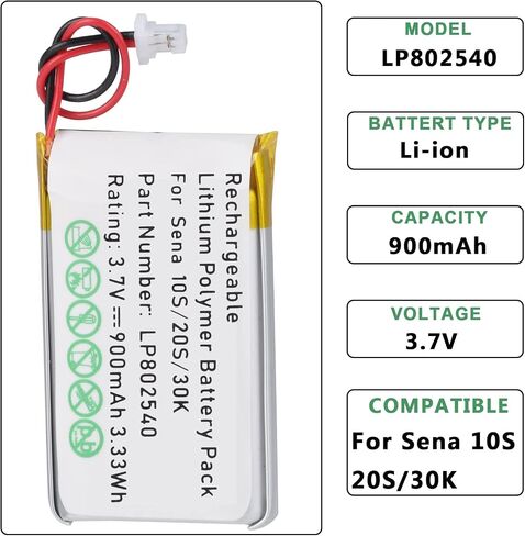 Pickle Power 3.7V 900mAh 802540 Motorcycles Bluetooth Headset Battery for Sena 20s Series Sena 20s-01 Sena 20s evo Sena 30K Series Sena 30K-01D Sena 10S Series Sena 10S-01 ENA in Saudi Arabia