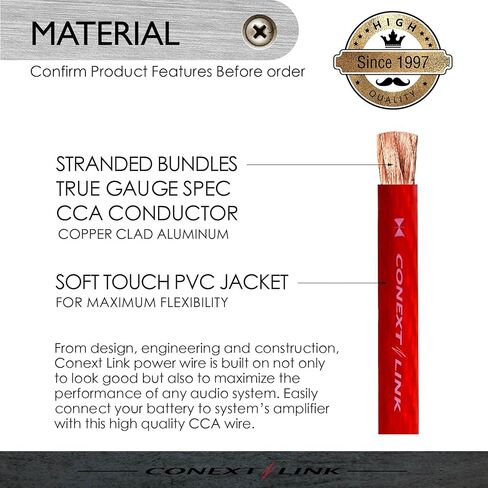 Conext Link 20 ft 4 GA Gauge AWG Car Amplifier Battery Power Cable Ground Wire CCA Frost Red （10841) in Saudi Arabia