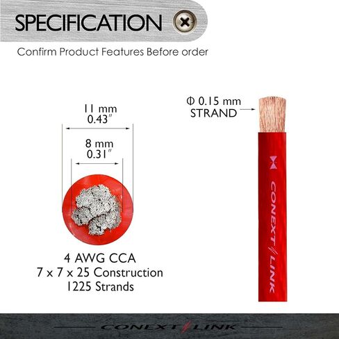 Conext Link 20 ft 4 GA Gauge AWG Car Amplifier Battery Power Cable Ground Wire CCA Frost Red （10841) in Saudi Arabia