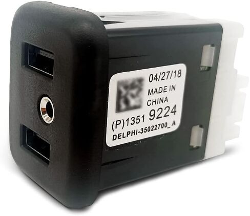 واجهة منفذ USB مزدوجة ONUNIQ 13519224 مقبس AUX متوافق مع بويك كاديلاك شيفروليه جي إم سي 2016 2017 2018 in Kuwait