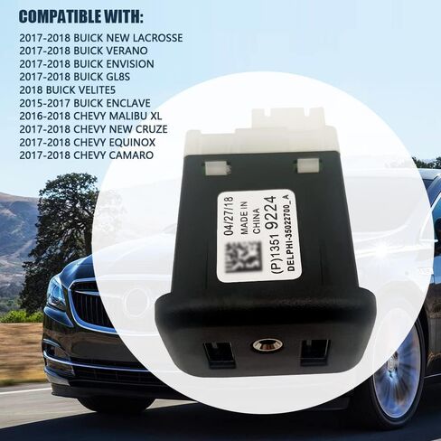 واجهة منفذ USB مزدوجة ONUNIQ 13519224 مقبس AUX متوافق مع بويك كاديلاك شيفروليه جي إم سي 2016 2017 2018 in Kuwait