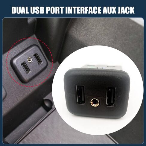 واجهة منفذ USB مزدوجة ONUNIQ 13519224 مقبس AUX متوافق مع بويك كاديلاك شيفروليه جي إم سي 2016 2017 2018 in Kuwait