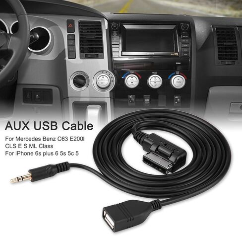 محول واجهة صوت وموسيقى USB، كيبل مساعد لصوت السيارة MP3، محول كيبل صوت AUX لسيارة مرسيدس بنز in Saudi Arabia