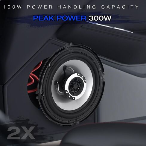 6in 2-Way Coaxial Car Speakers, 400W (100W RMS), w/Wire & Cover (Pair) in Kuwait
