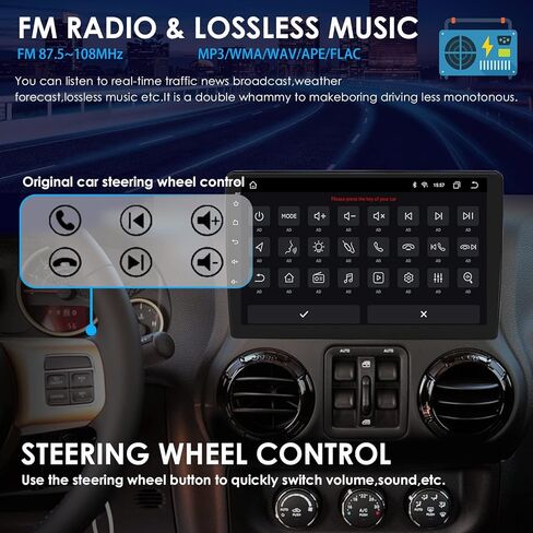 هيزبو ستيريو سيارة جيب رانجلر جيه كيه 2007-2018، شاشة لمس QLED مقاس 10.1 انش في لوحة العدادات ونظام تحديد المواقع متوافق مع كاربلاي اندرويد وراديو تلقائي وبلوتوث وواجهة الطقس وUSB 8 كور 4+32G in Kuwait