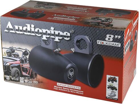 Audiopipe APMP-800ETW 8-Inch Compact Multi Purpose Directional Stereo Speaker Enclosure for Car Audio, Marine, UTV, and ATV Sound System, Black (Pair) in Kuwait