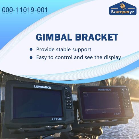 Bzumperyz 000-11019-001 دعامة تثبيت دعامة جيمبال مع مقابض لنماذج شاشات اللمس Lowrance HDS-7 HDS Gen3، HDS Gen2 Touch، Elite and Hook 7 in Kuwait