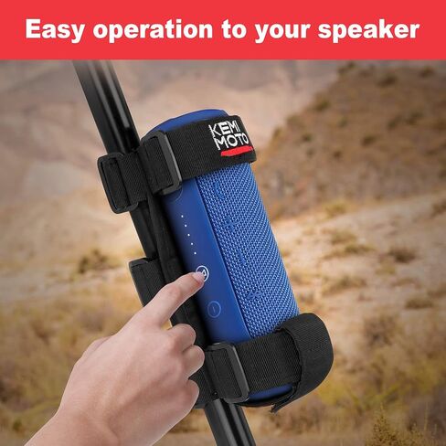 كيميموتو حامل مكبر صوت يو تي في، حامل مكبر صوت بقضيب دوار قابل للتعديل بحزامين متوافق مع سكوتر الدراجة الجبلية كان ام، متوافق مع جيه بي ال بلس تشارج 3 بوس in Kuwait