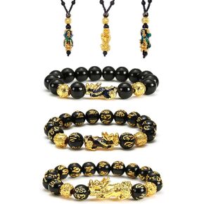 SOOWOOT Feng Shui Bracelet Necklace - Pi Xiu Black Obsidian Wealth Bracelet Good Luck Bracelet Pi Yao Attract Wealth Money Necklace Set For Women Men in Kuwait