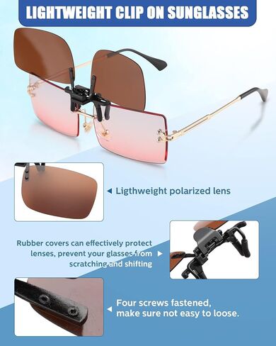 5 Pairs Polarized Clip-On Sunglasses Rimless Flip Up Anti-Glare Driving Glasses in Kuwait