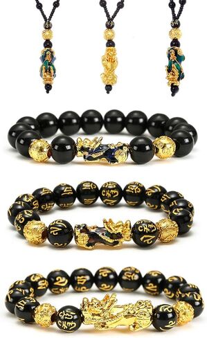 SOOWOOT Feng Shui Bracelet Necklace - Pi Xiu Black Obsidian Wealth Bracelet Good Luck Bracelet Pi Yao Attract Wealth Money Necklace Set For Women Men in Kuwait