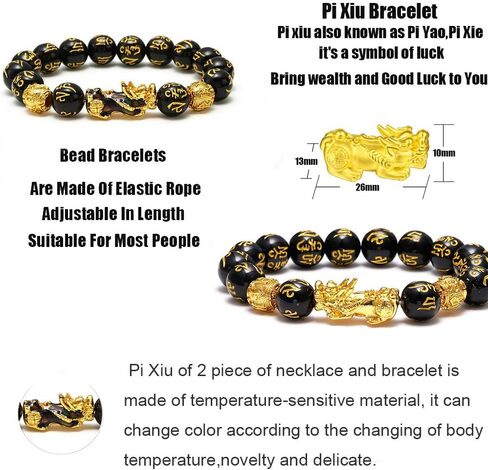 SOOWOOT Feng Shui Bracelet Necklace - Pi Xiu Black Obsidian Wealth Bracelet Good Luck Bracelet Pi Yao Attract Wealth Money Necklace Set For Women Men in Kuwait