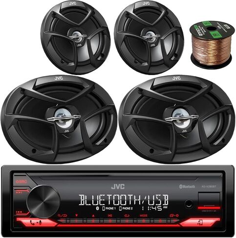 JVC Single DIN AM/FM Radio USB AUX Bluetooth CD Multimedia Receiver Bundle with JVC 6.5" 300 Watt Max Power 2-Way Car Speakers (Pair), (Qty 2) JVC 6x9 400W Max 3-Way Speakers + 50 Ft Speaker Wire in Saudi Arabia