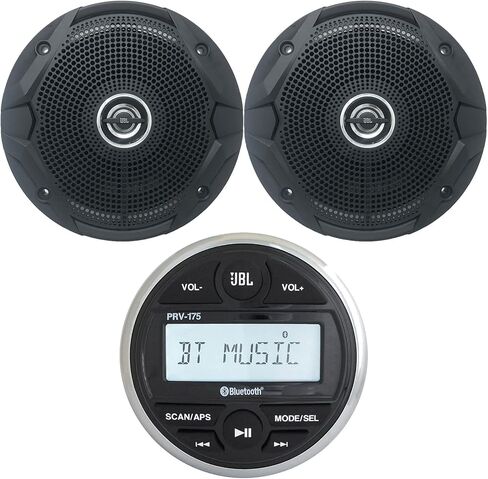 JBL مستقبل وسائط رقمي مارين من بي ار في مع بلوتوث مدمج، 2 × 6.5 180 واط مكبرات صوت مزدوجة مخروطية الشكل - اسود in Saudi Arabia