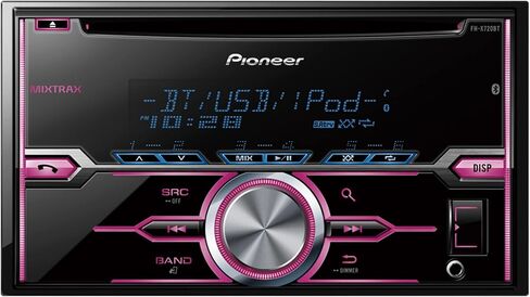 Soundstream VR-623B Built-in Bluetooth 6.2 Inch Touchscreen High Resolution TFT LCD Car CD DVD MP3 Receiver Hands Free Calls Audio Streaming USB AUX SD Card Inputs LED RGB Colors AM/FM Radio Stereo in Saudi Arabia