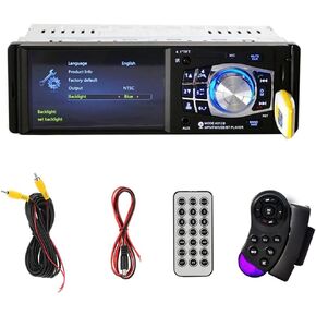VIGORTHERIVE Car Radios 1Din Car Radio 7"HD Autoradio Multimedia Player Touch Screen Car Audio Stereo MP5 USB TF FM Camera 4012B in Saudi Arabia