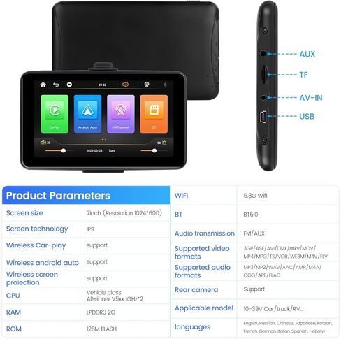 شاشة كاربلاي محمولة للسيارة: ستيريو سيارة رونجي اي 7 انش IPS HD مع ابل كاربلاي لاسلكي اندرويد اوتو/نظام تحديد المواقع GPS وظيفة المرآة/سيري/بلوتوث/كاميرا خلفية، افضل درايف ميت لجميع المركبات in Kuwait