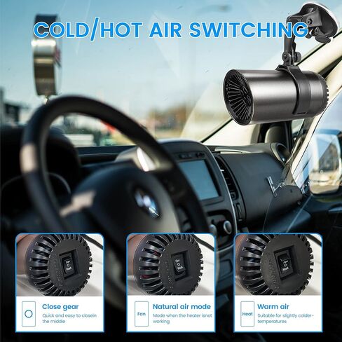 قابس سخان السيارة لازالة الضباب واذابة الجليد 12 فولت 150 واط دوران 360 درجة مروحة تبريد كهربائية محمولة للسيارة مع كوب شفط لجميع السيارات in Kuwait