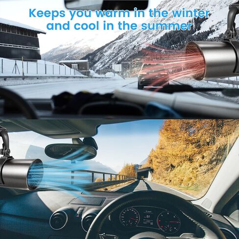 قابس سخان السيارة لازالة الضباب واذابة الجليد 12 فولت 150 واط دوران 360 درجة مروحة تبريد كهربائية محمولة للسيارة مع كوب شفط لجميع السيارات in Kuwait