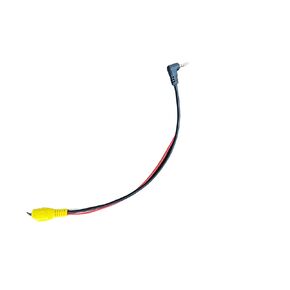 Epronic 2.5 ملم كاميرا احتياطية كابل فيديو RCA محول 2.5 ملم أنثى إلى 3.5 ملم ذكر محول ستيريو متوافق مع ستيريو السيارة المحمولة مع كاميرا خلفية CVBS in Kuwait