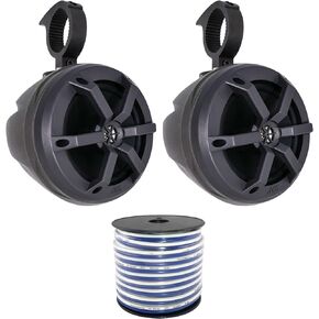 زوجان (الكمية 4) من مجموعة مكبرات الصوت البحرية JVC 6.5 بوصة ثنائية الاتجاه بقدرة 100 وات بحد أقصى مع زوجين (الكمية 4) من PowerSports المعالجة بالأشعة فوق البنفسجية مقاس 6.5 بوصة، حاويات سماعات سوداء غير محملة، سلك in Kuwait