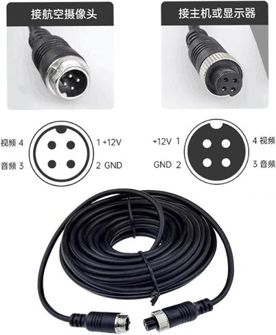 priaolker Car Video 4Pin Aviation Extension Cable for CCTV Rearview Camera Car Truck Trailer Camper Bus Motorhome Vehicle Backup Monitor Waterproof Shockproof System 10FT/3M in Kuwait
