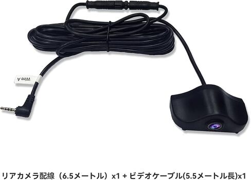 Spedal NaviCam 796N 796W 797 786 787 كاميرا خلفية مخصصة، 1080P، زاوية واسعة 140 درجة، مقاومة للماء IPX67، متوافقة مع المركبات 12 فولت ~ 24 فولت in Kuwait