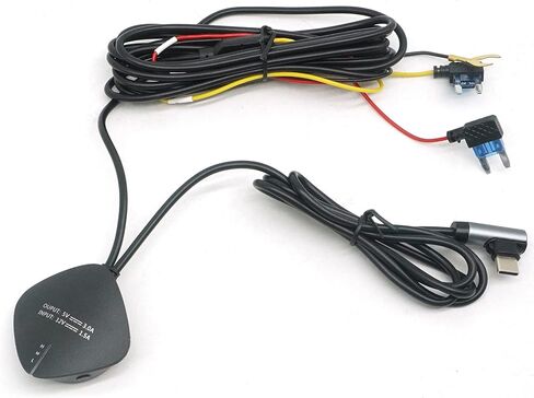 PORMIDO Hardwire Kit for PR996K Rear View Mirror Cam, Low Voltage Cut-Off for Vehicle Battery Protection in Kuwait