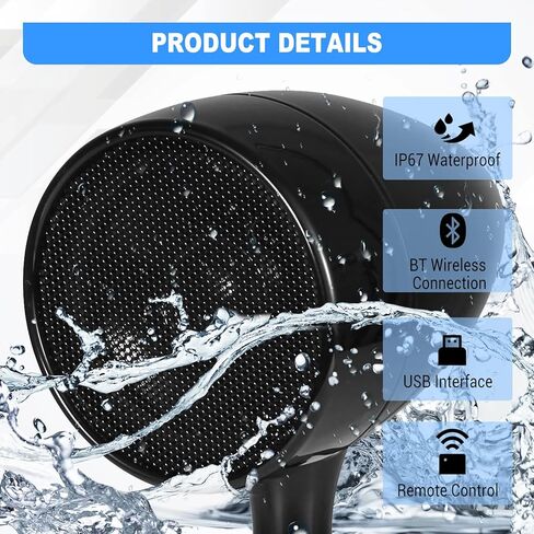 OXMART قطعتان من مكبرات صوت بلوتوث للدراجات النارية مع USB عالي الطاقة وجهاز تحكم عن بعد، مكبرات صوت بلوتوث للدراجات النارية مقاس 3 بوصات مقاومة للماء رائعة للمركبات ATV، دراجة سكوتر، دراجة نارية بمقود بقطر 1.0"-1.3" in Kuwait