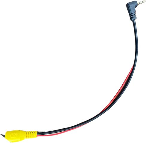 Epronic 2.5 ملم كاميرا احتياطية كابل فيديو RCA محول 2.5 ملم أنثى إلى 3.5 ملم ذكر محول ستيريو متوافق مع ستيريو السيارة المحمولة مع كاميرا خلفية CVBS in Kuwait