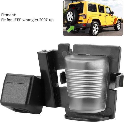 كاميرا رؤية خلفية مقاومة للماء، كاميرا عكسية للسيارة 12 فولت، مساعدة في ركن السيارة، CCD HD مناسبة لسيارة جيب رانجلر 2007 فما فوق in Kuwait