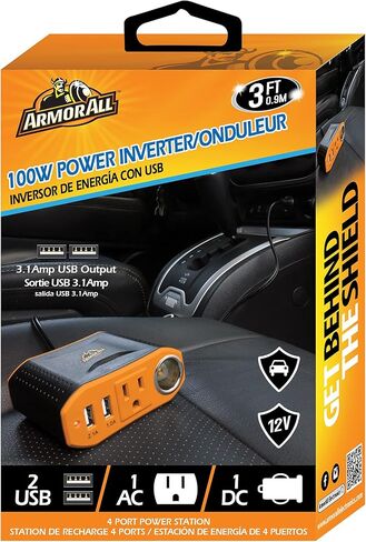 اكستريم - محول 100 بقوة 12 فولت، أسود (API8-1002-BLK) in Kuwait