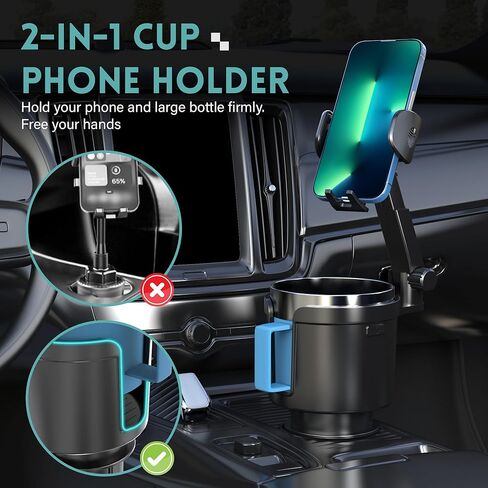 حامل أكواب مطور 2 في 1 من SEVEN SPARTA لحامل أكواب السيارة وقاعدة قابلة للتعديل مع حامل كوب قابل للدوران 360 درجة للسيارة متوافق مع iPhone Samsung Galaxy جميع الهواتف الذكية in Kuwait