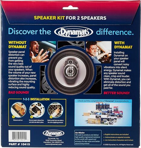 مجموعة سماعات Dynamat Xtreme - خاصية عزل الصوت وتحسين الصوت (عبوة من قطعتين) in Kuwait