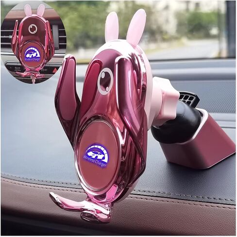 Wireless Car Charger Mount, Auto-Clamping Cute Pink in Kuwait