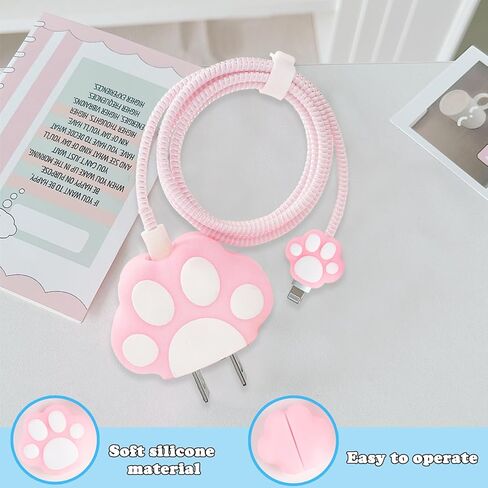 حافظة حماية للحيوانات لشاحن الرسوم المتحركة ثلاثية الأبعاد من سابو - للهاتف 20 واط USB-C شاحن محول الطاقة PVC وكابل USB Lightning (الأفوكادو) in Kuwait