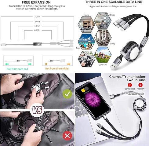 2 حزمة كابل شاحن USB متعدد قابل للسحب 3 في 1 محول سلك شحن متعدد مع موصلات منفذ USB صغير من النوع C المتوافقة مع الهواتف المحمولة in Kuwait
