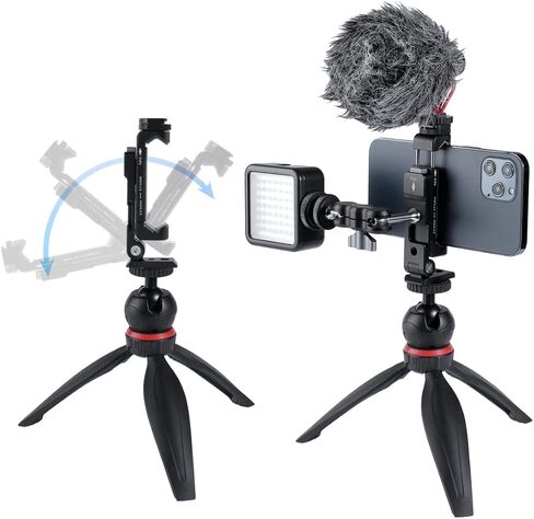 ارناركوك حامل ثلاثي القوائم معدني خفيف الوزن مع حذاء بارد قابل للدوران متوافق مع ايفون 11 و12 و13 برو ماكس وحامل جوال ثلاثي القوائم مع برغي اركا سويس 1/4 انش ومدونات الفيديو in Kuwait