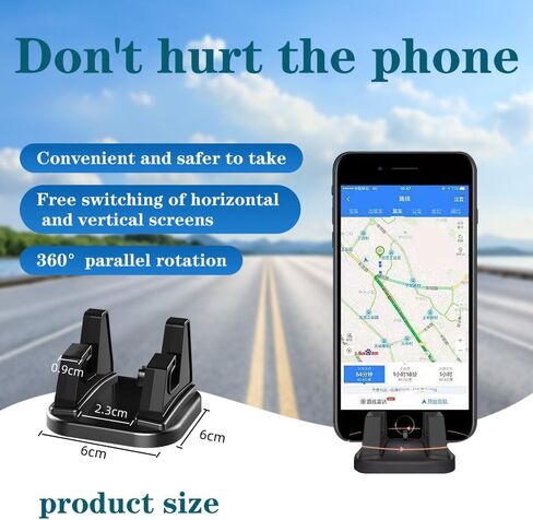 CSRUIC Dashboard Car Phone Holder, Car Phone Mount,Silicone Car Pad Mat for Various Dashboards, Slip Free Desk Phone Stand Compatible with iPhone, Android Smart Phones, GPS, KGs3 and More in Saudi Arabia