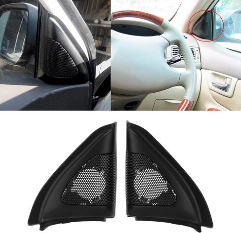 Fydun 1 Pair Car Door Speaker Cover Audio Tweeter Trim Black Speaker Decor Replacement for Corolla 2003‑2006 in Saudi Arabia