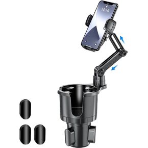 حامل اكواب للسيارة مع حامل جوال 2 في 1 قابل للتعديل مع ذراع ميكانيكي دوار 360 درجة يناسب جميع الهواتف الذكية، محول حامل اكواب عالمي يحمل ما يصل الى 17-40 اونصة in Kuwait