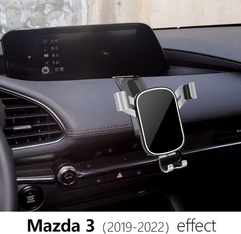 حامل هاتف السيارة Musttrue LUNQIN لعام 2019-2024 Mazda 3 [الهواتف الكبيرة مع حافظة صديقة] ملحقات السيارات ودعامة التنقل والديكور الداخلي للهاتف المحمول ومرآة الهاتف in Kuwait