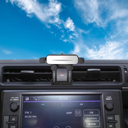 KUNGKIC for 2021 2022 Toyota GR86 86 Subaru BRZ حامل هاتف تلقائي عالمي من الألومنيوم حامل سيارة قابل للتدوير بمشبك للهاتف الخلوي مناسب لملحقات الهاتف الداخلية مقاس 3.5-5.5 بوصة باللون الأحمر in Kuwait