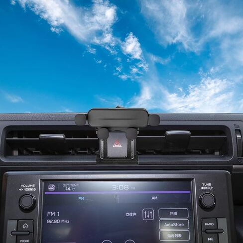 KUNGKIC for 2021 2022 Toyota GR86 86 Subaru BRZ حامل هاتف تلقائي عالمي من الألومنيوم حامل سيارة قابل للتدوير بمشبك للهاتف الخلوي مناسب لملحقات الهاتف الداخلية مقاس 3.5-5.5 بوصة باللون الأحمر in Kuwait