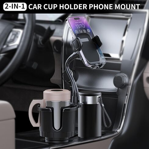 حامل أكواب السيارة مع حامل للهاتف، حامل هاتف 2 في 1 موسع للسيارة مع قاعدة قابلة للتعديل مع دوران 360 درجة متوافق مع iPhone وSamsung Galaxy وجميع الهواتف الذكية in Kuwait