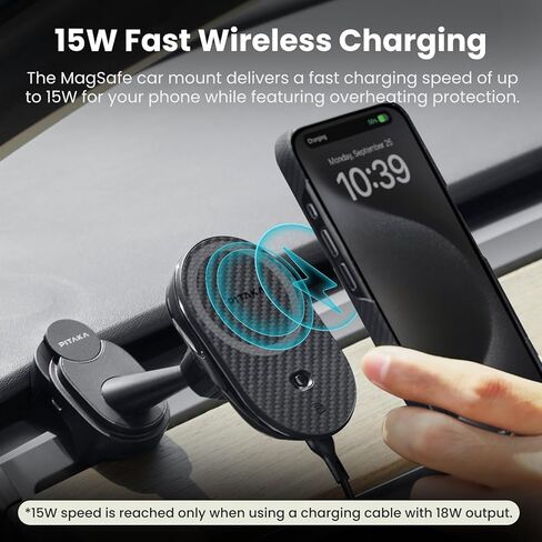 PITAKA حامل مغناطيسي للسيارة لسلسلة iPhone 15/14/13، شاحن مغناطيسي للسيارة مع ميزة NFC، دوران 360 درجة [MagEZ Car Mount Pro 2 - لطراز Tesla 3/Y] in Kuwait
