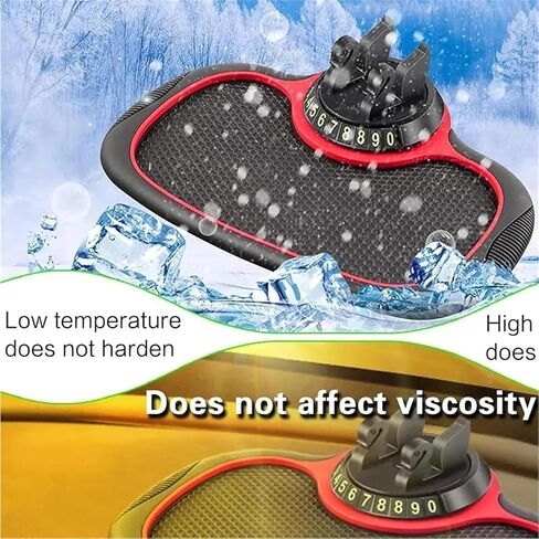 حامل موبايل للسيارة مضاد للانزلاق in Kuwait
