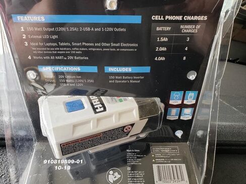 HART 20-Volt Power Source/Inverter in Kuwait