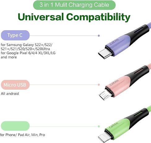 كيبل شحن متعدد 5 امبير 3 في 1 متعدد USB فائق السرعة مع الجوال/USB-C/Micro-USB للهواتف الخلوية/IP/سامسونج جالكسي/بي اس/ال جي/جوجل بكسل/هواوي/التابلت والمزيد [عبوتان/3 قدم] in Kuwait