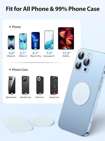 لوحة معدنية عالمية من VICSEED للهاتف المغناطيسي للسيارة [سطح السيليكون السائل] 4 قطع لوحة معدنية للهاتف لحامل الهاتف المغناطيسي للسيارة [لاصق 3M] يناسب جميع حامل السيارة المغناطيسي، 2 مستطيل و2 مستدير in Kuwait